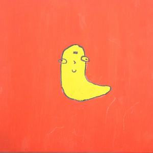 Какой я есть