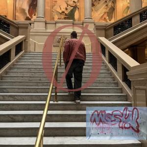 MØSH EXCLUSIVE FREESTYLE (feat. Inclient)