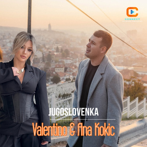 Jugoslovenka (Live)