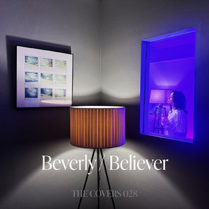 Believer