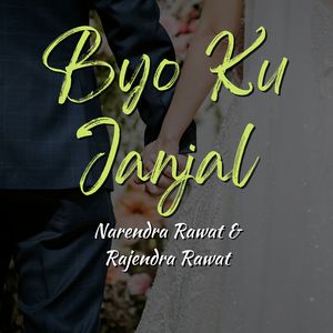 Byo Ku Janjal