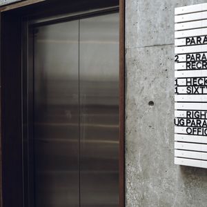 微妙的高楼心情