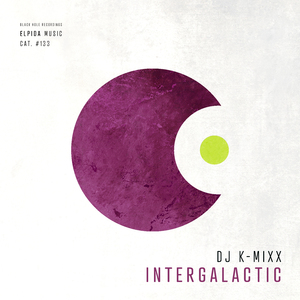 Intergalactic
