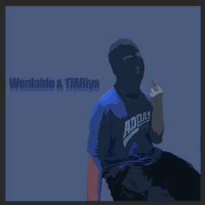 （free beat）don't talk