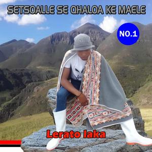 Phakoe