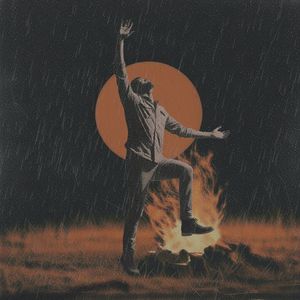 Шаманский танец