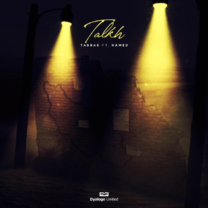 Talkh (feat. Hamed)