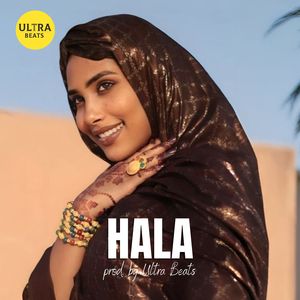Hala (Instrumental)