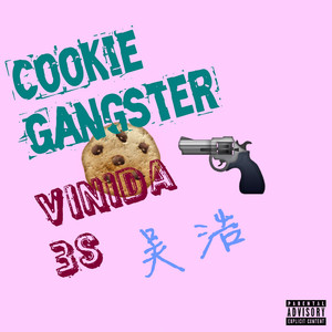Vinida (万妮达) - Cookie Gangster
