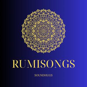 Quieter (Pineal Chakra)