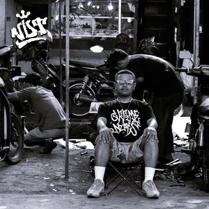 Destruction Under Construction