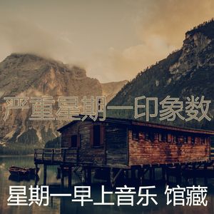 有趣加工情怀