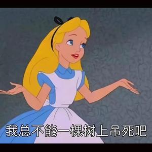 P（Prod by Red killer）