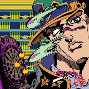 我的还是烧红的？