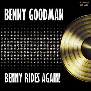 Ev' Rything I've Got