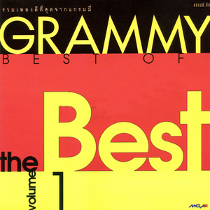 ปาฏิหาริย์