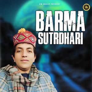 Barma Sutrdhari