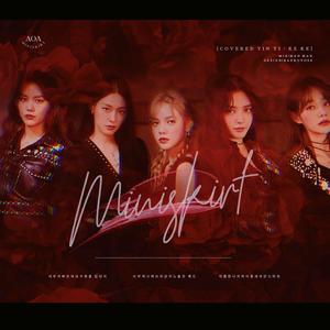 短裙（짧은 치마）（翻自 AOA）