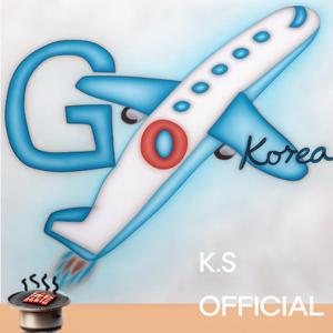 GoKO(Go Korea)