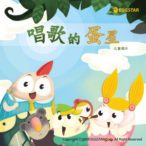 星光满天的夜空 (별빛 가득한 밤하늘)