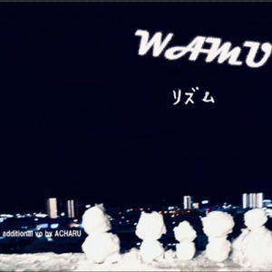 Rizumu (feat. ACHARU) [westschool]