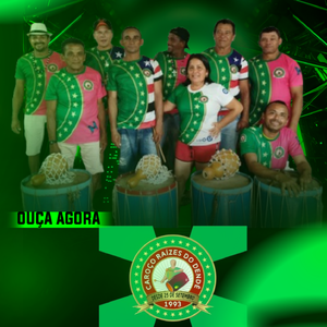 O Tombo da Mata é Meu