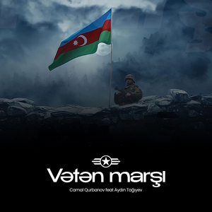 Vətən Marşı