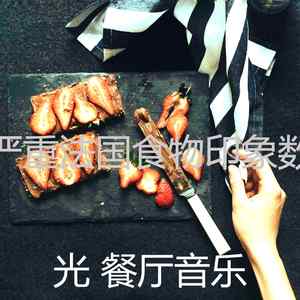 温和约会之夜梦想