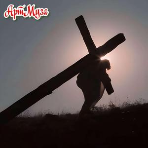 Который раз