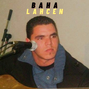 Aynat Yaghan Taghi