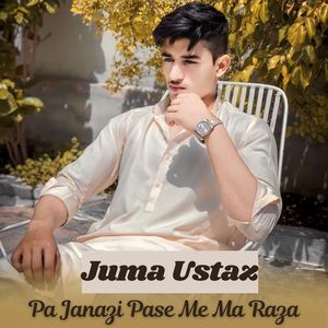 Pa Janazi Pase Me Ma Raza