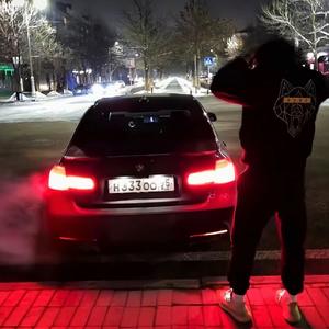 Magic (Original Mix)