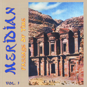 Nebtedi Minen El-Hekaya