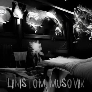 БРО (feat. Musovik) [prod. by Yung Ripper]