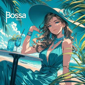 【ボサノバBGM】朝のコーヒータイムに。作業用カフェ音楽で集中力UP｜リラックスできるスタバ風ジャズ｜癒しの仕事用BGM bossa nova jazz cafe music Warm Bean Road