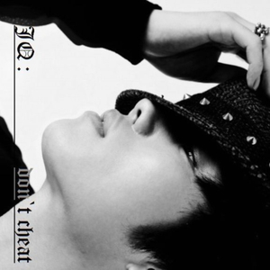 걸리지만 마 (Don′t Cheat) (Inst.)