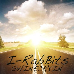 グッバイシャイボーイ (Goodbye Shy Boy)