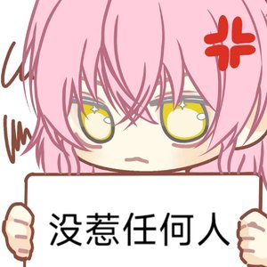 花束の約束
