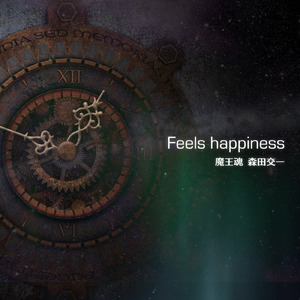 Feels happiness