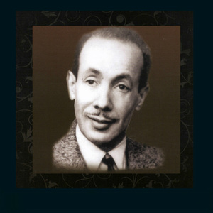 Zahia (Remasterisé)