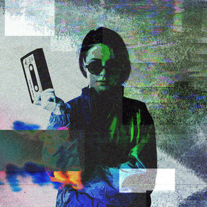 Удалось полюбить (Prod. By Roll)