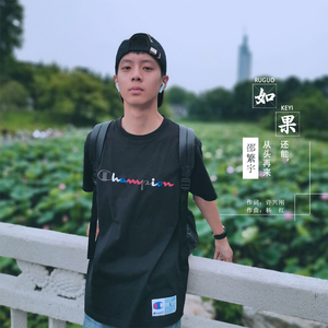 如果还能从头再来