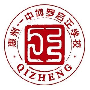 启正，你好