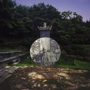 The Basics (prod. CRAB ALIOTO)