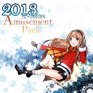 The 2 Hours (Proto Mix)