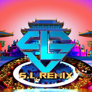 ប្រហែលមានគេជំនួស X CÁNH HOA HÉO TÀN MOCHIII (Radio Edit)