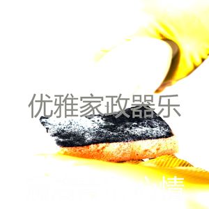 抚慰的打扫房回忆