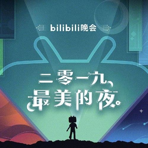 永远同在 + 能解答一切的答案 (Live)
