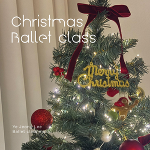 Limbering (The First Noel)