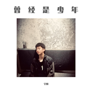 风从海面吹过来